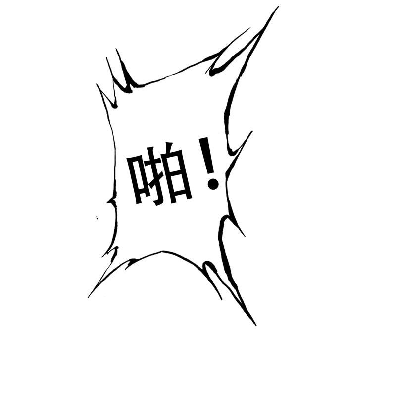 第2话1