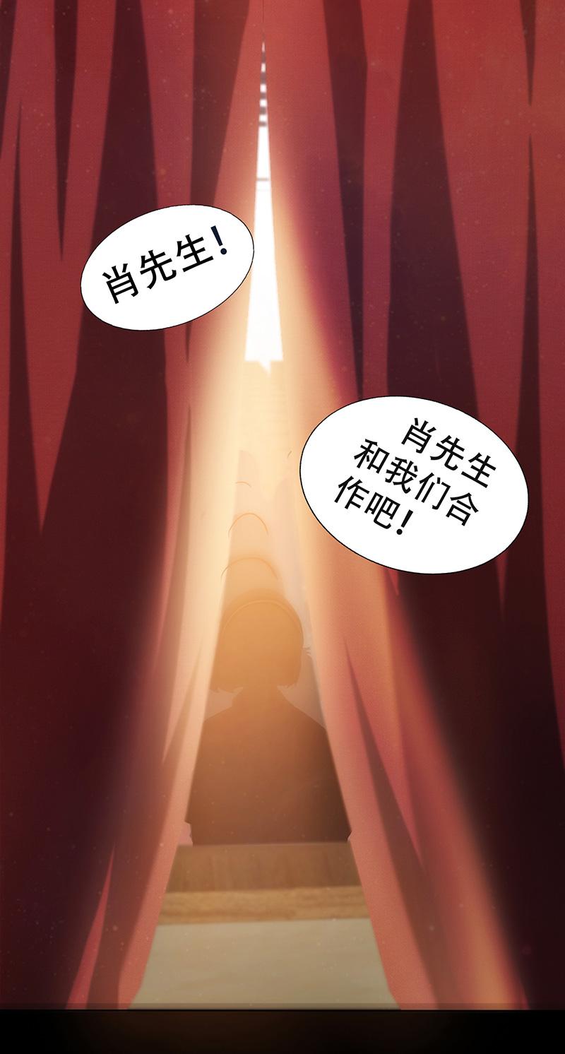 第2话19