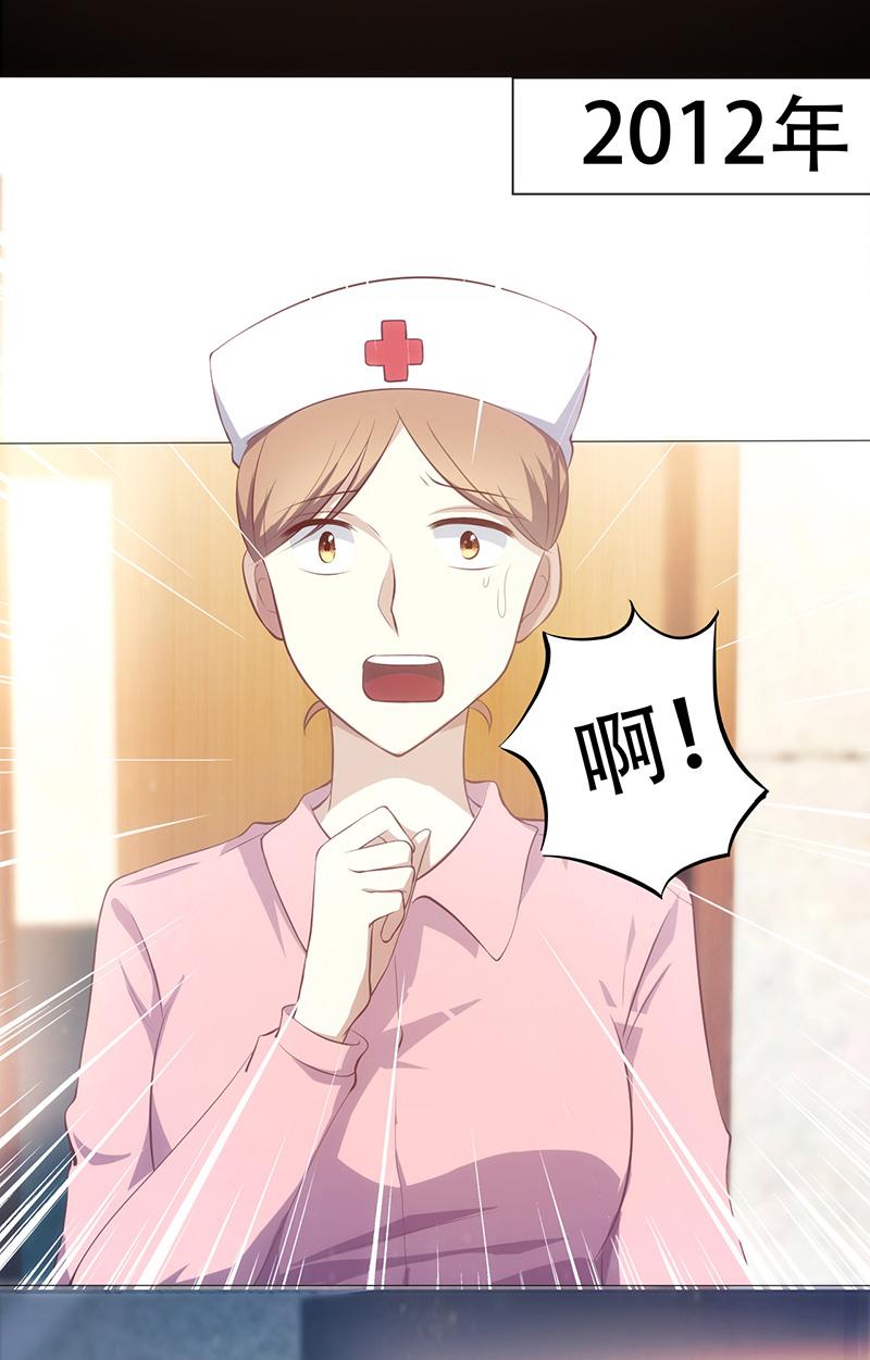 第2话31