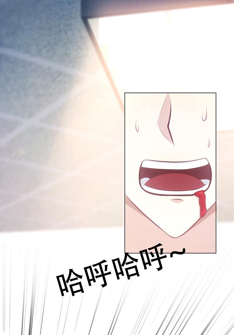 第2话32