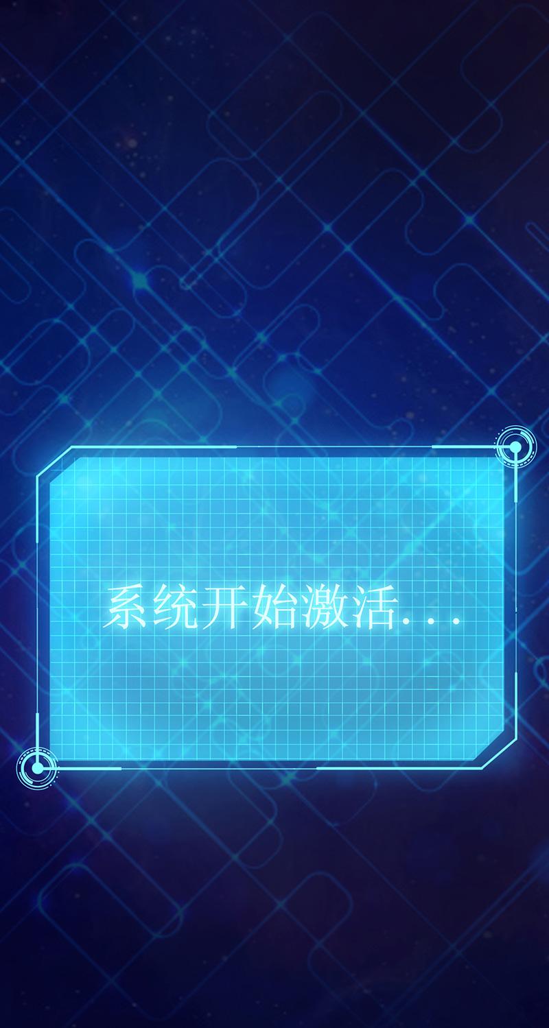 第2话43