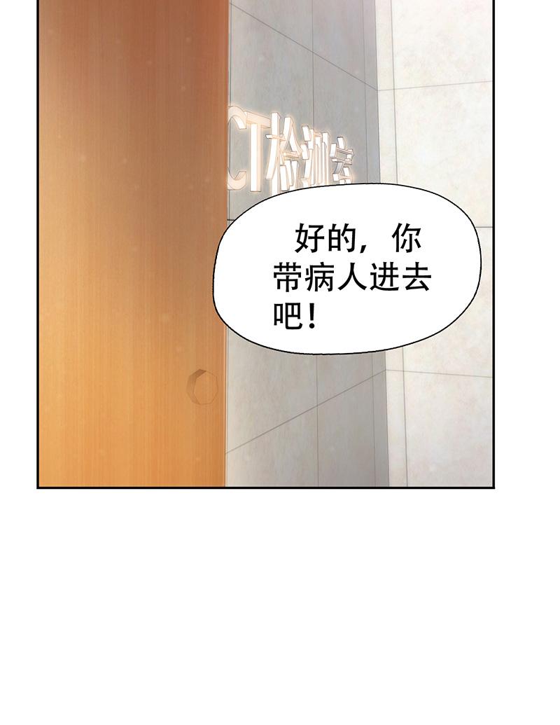 第2话5