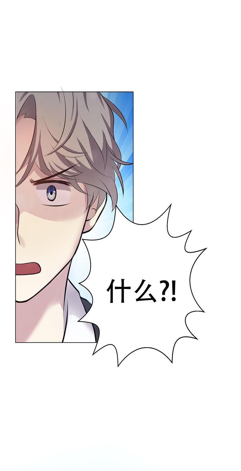 第3话10