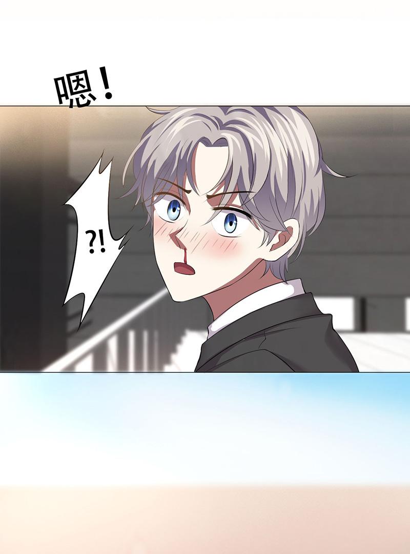 第3话27