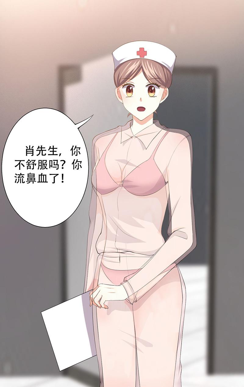 第3话28