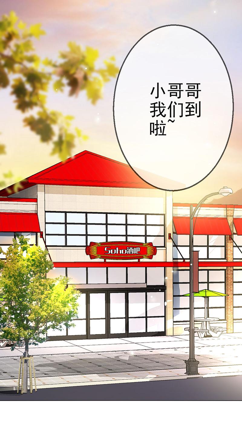 第4话10