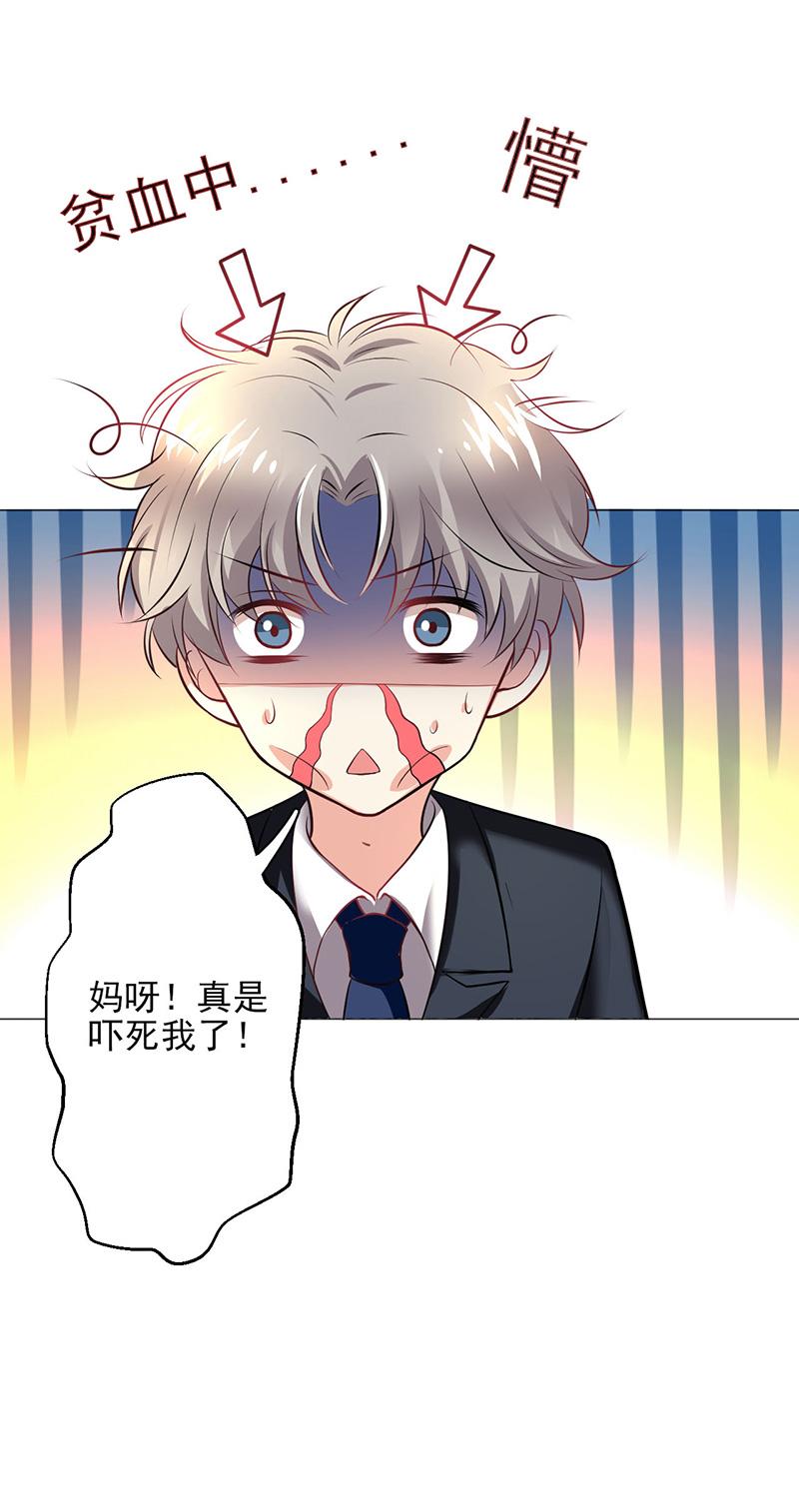 第4话12