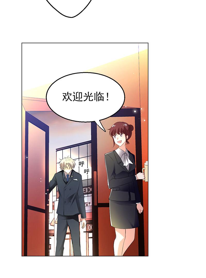 第4话14