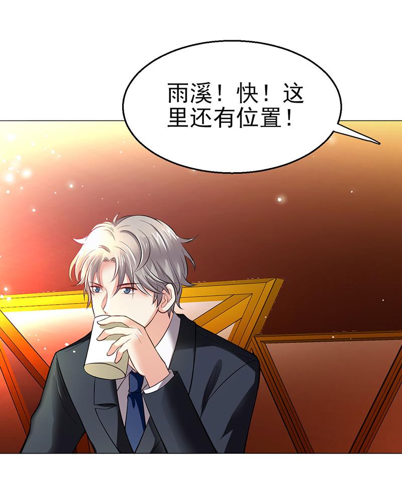 第4话16