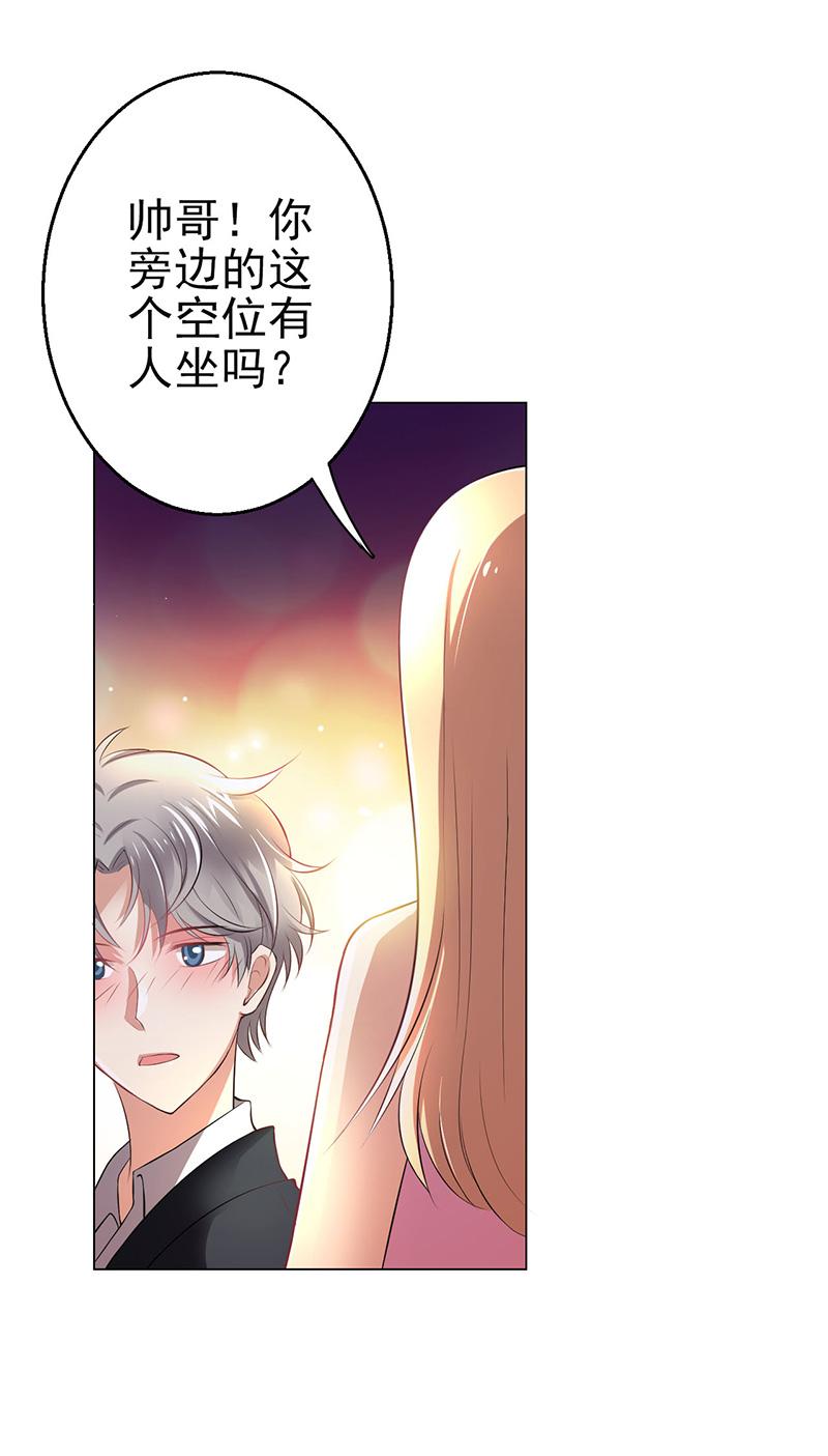 第4话17