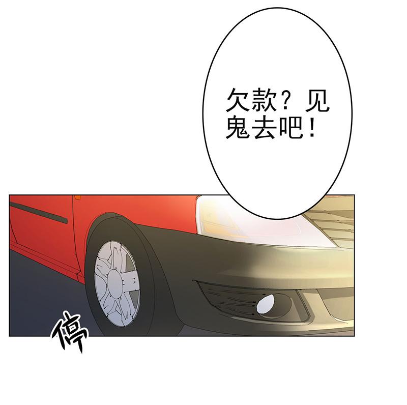 第4话2