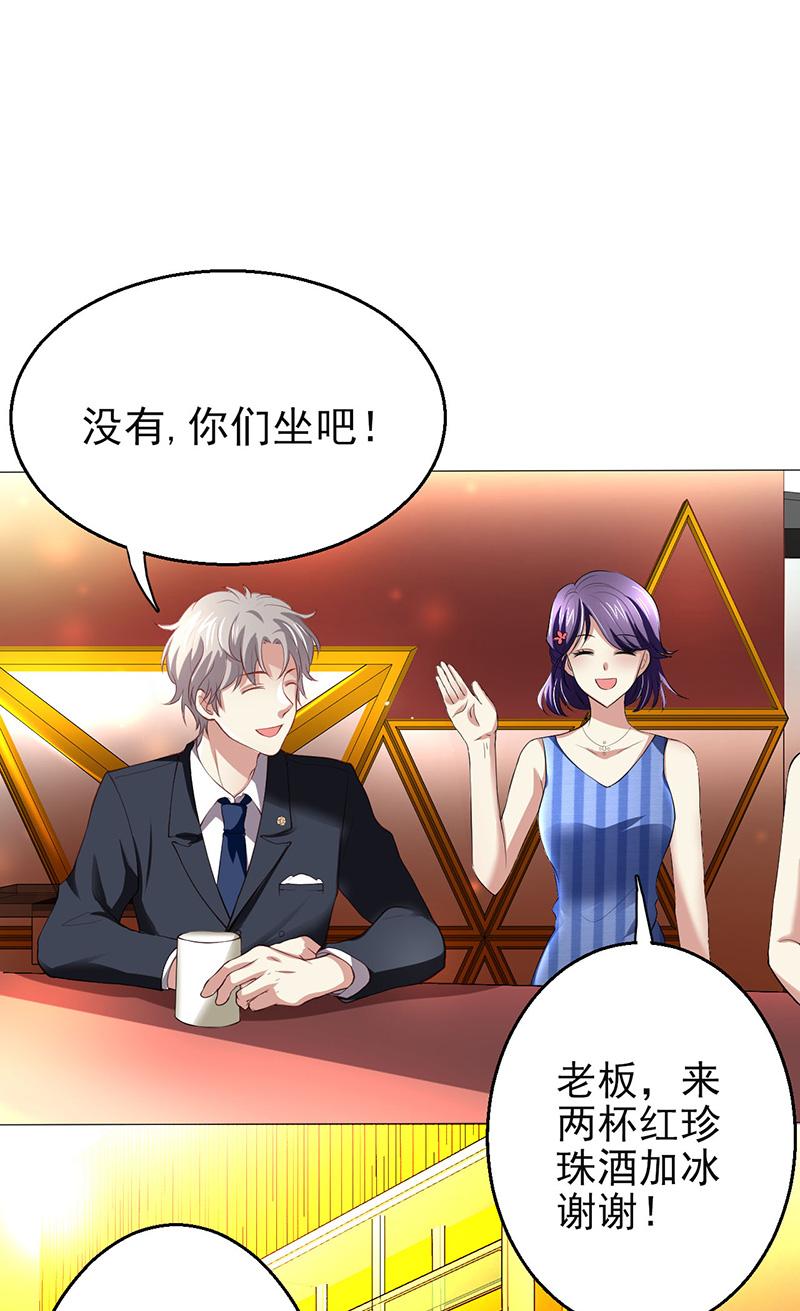 第4话20