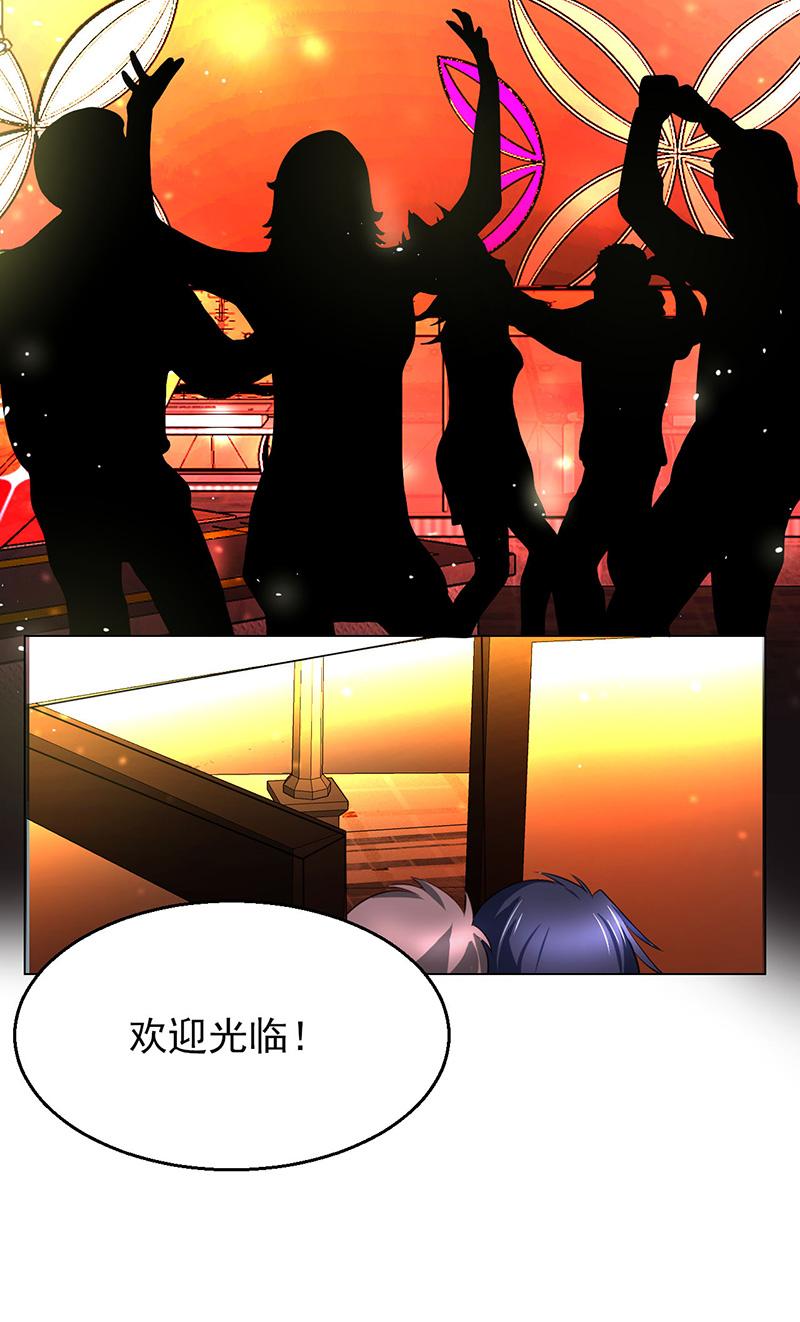 第4话25