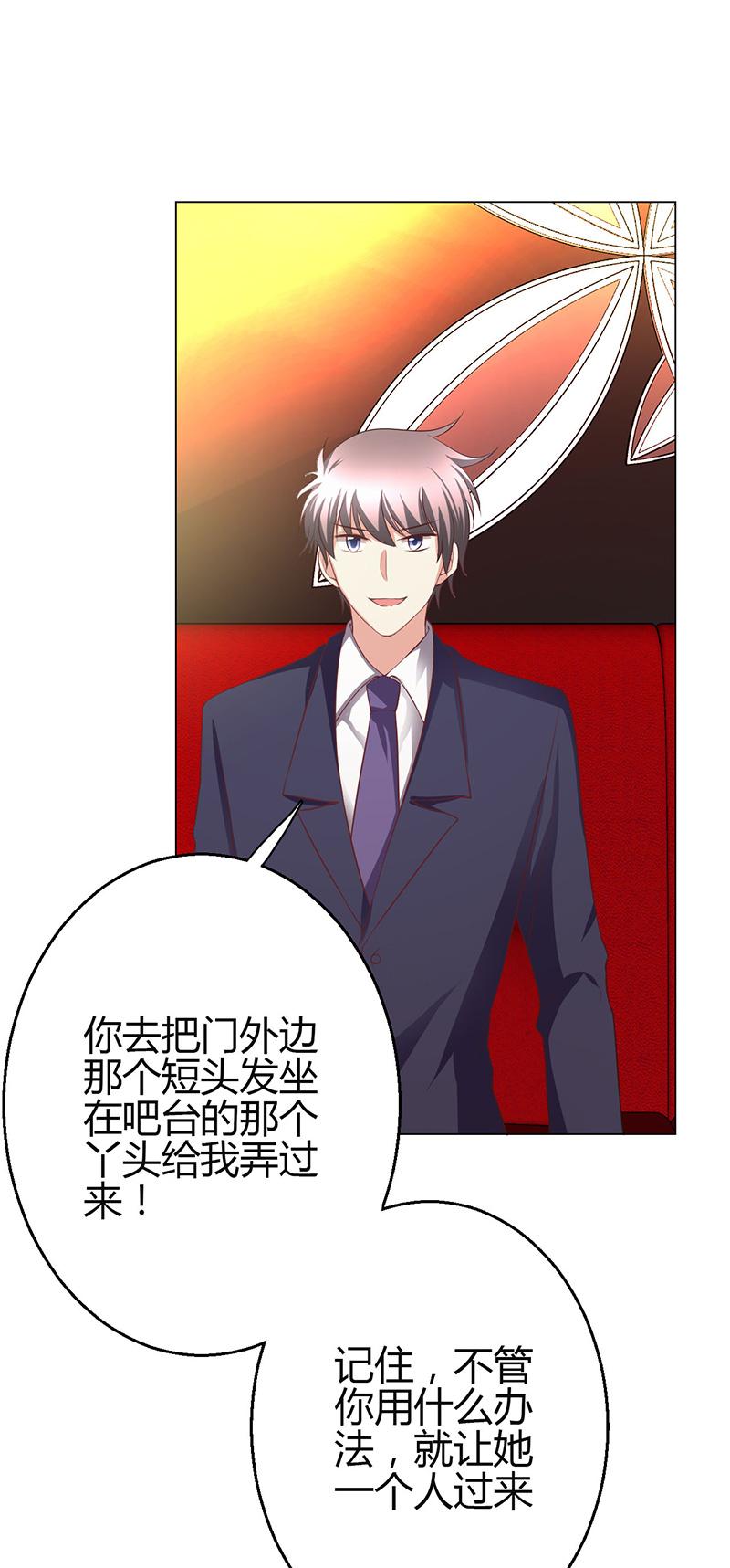 第4话35