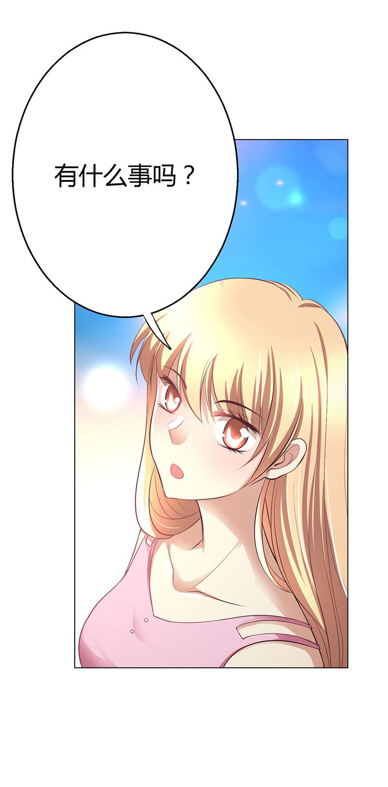 第4话45
