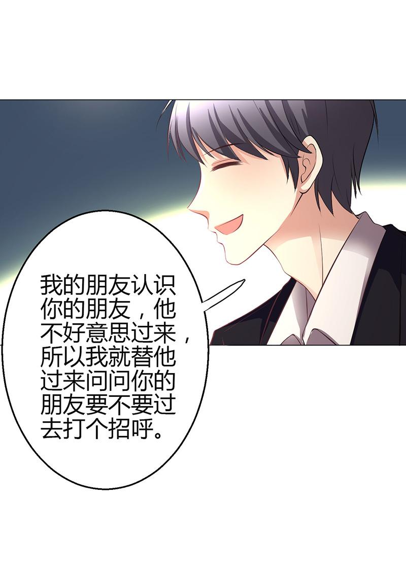 第4话46