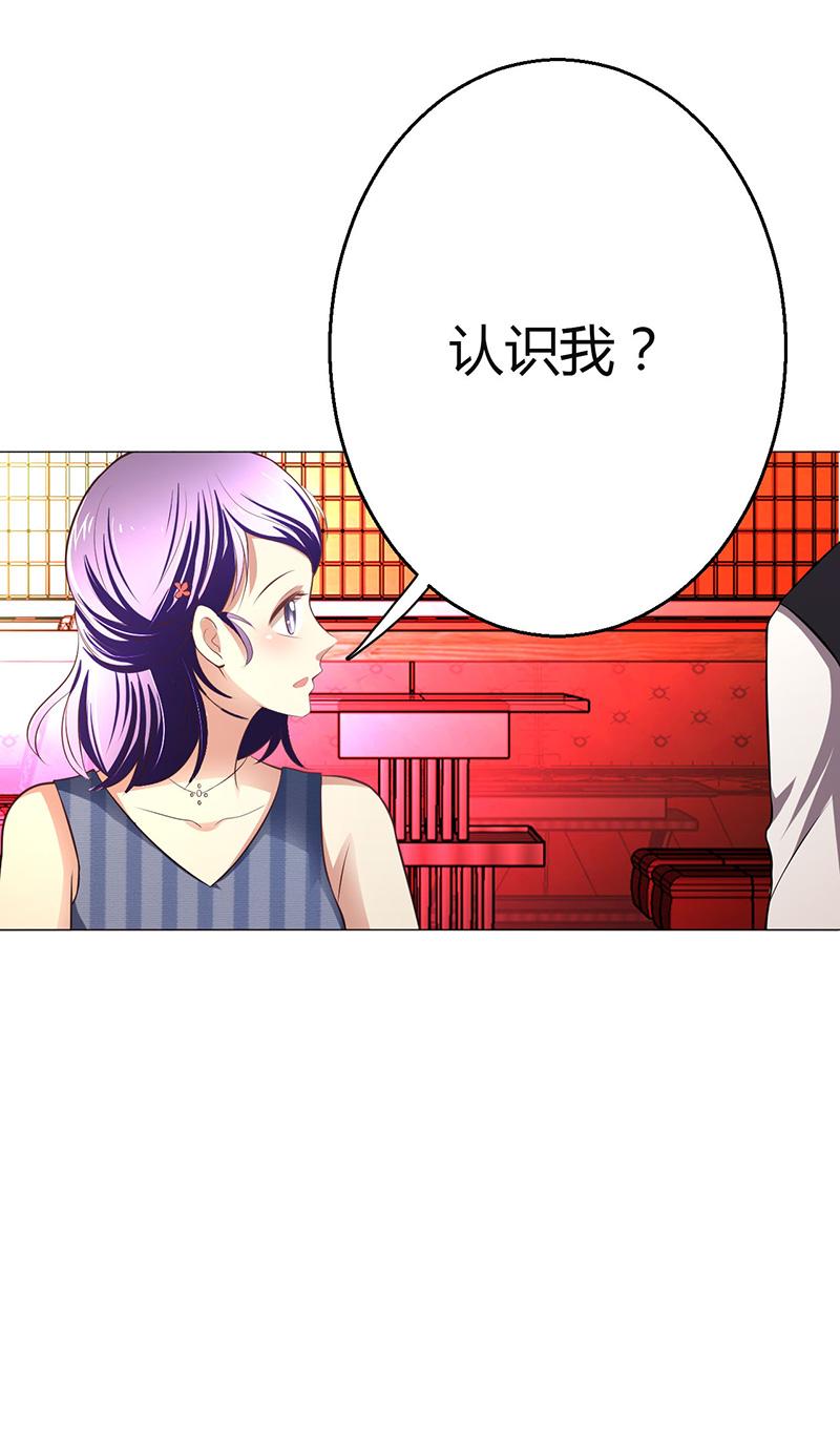 第4话47