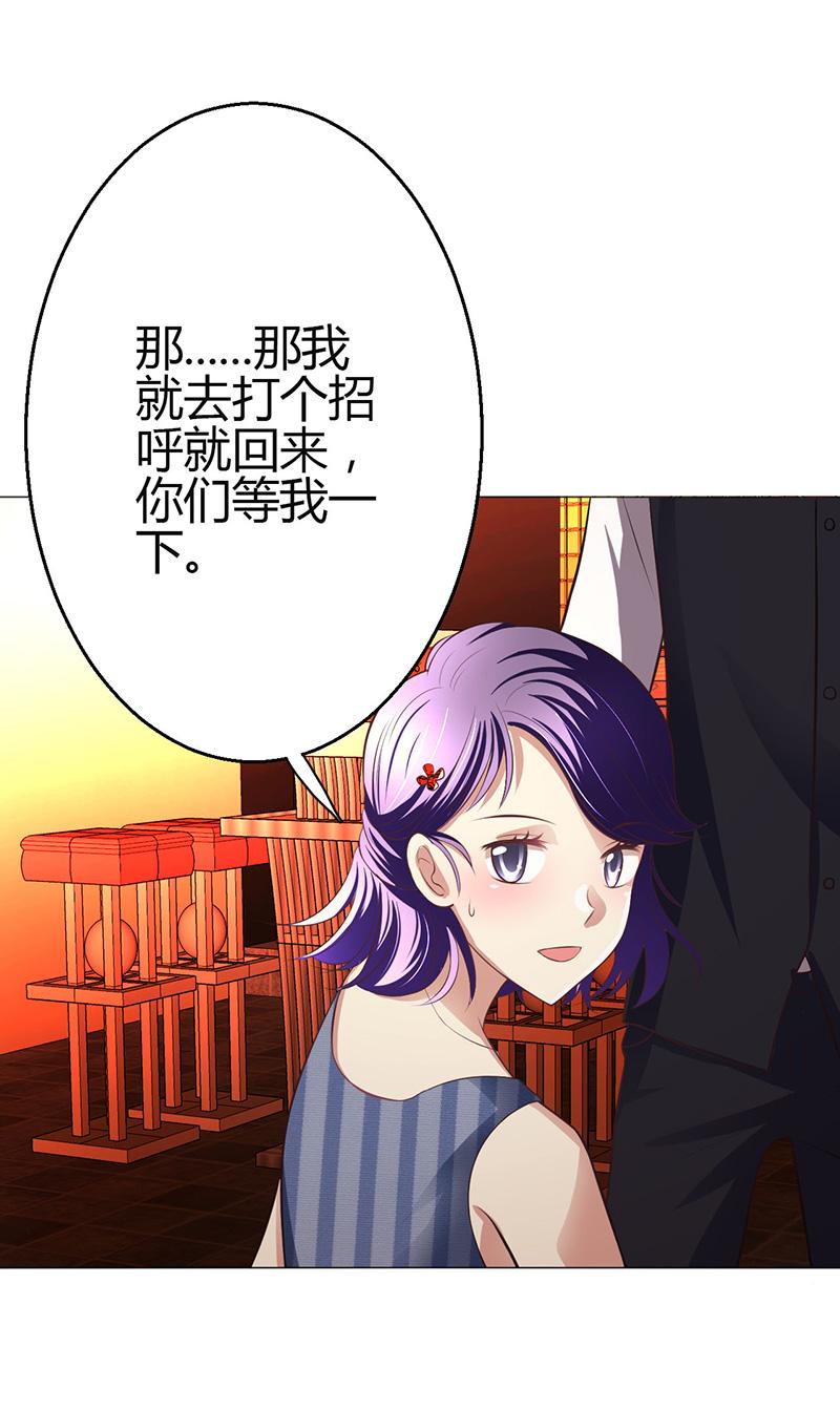 第4话52
