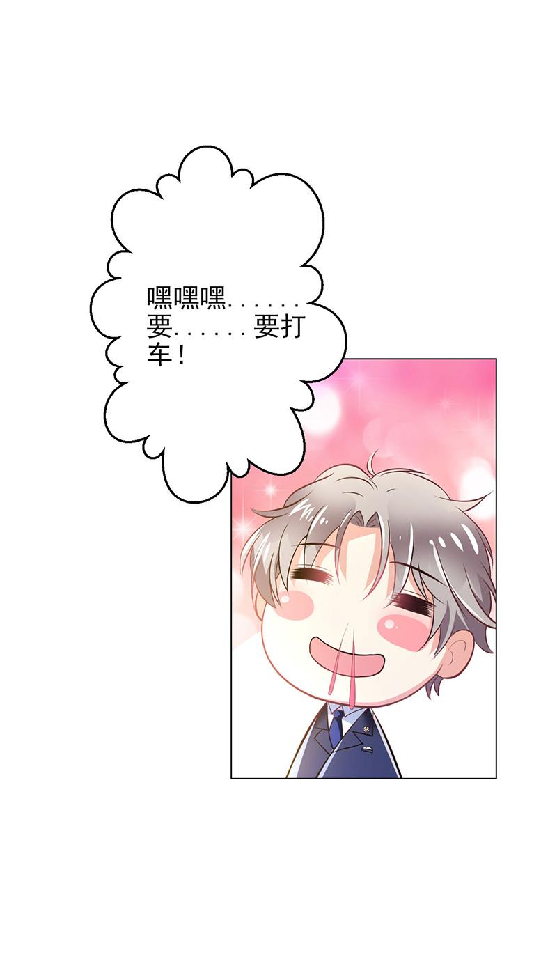 第4话7