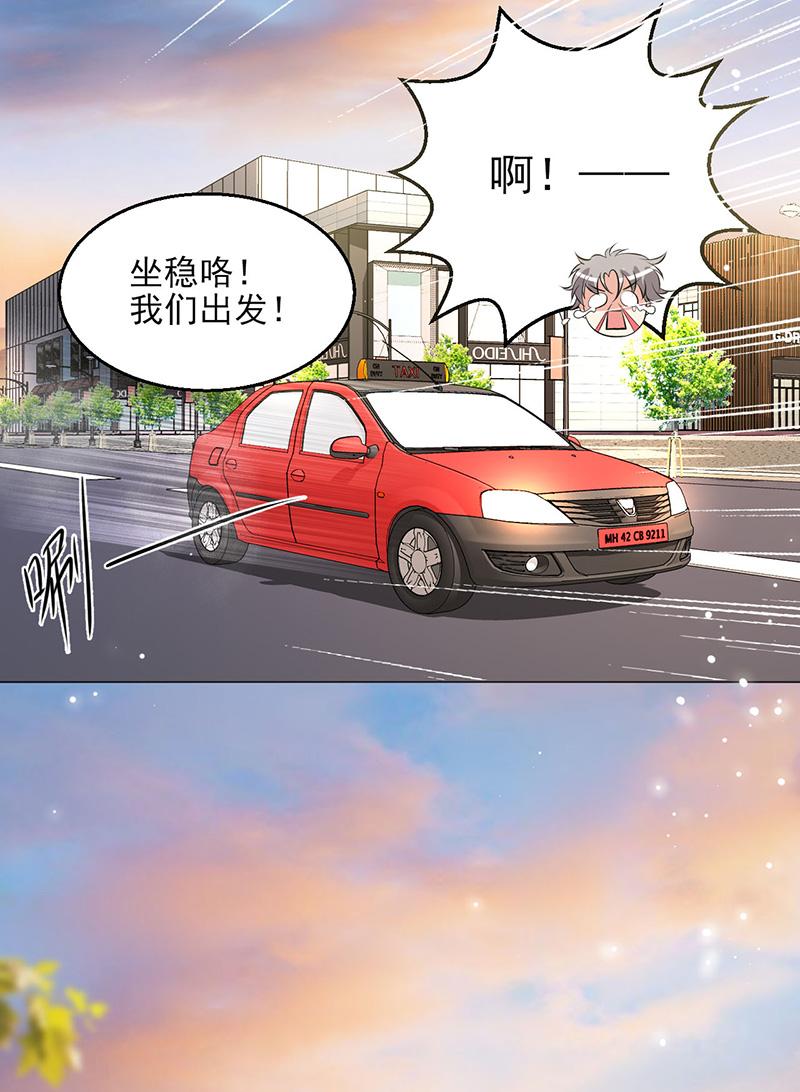 第4话9