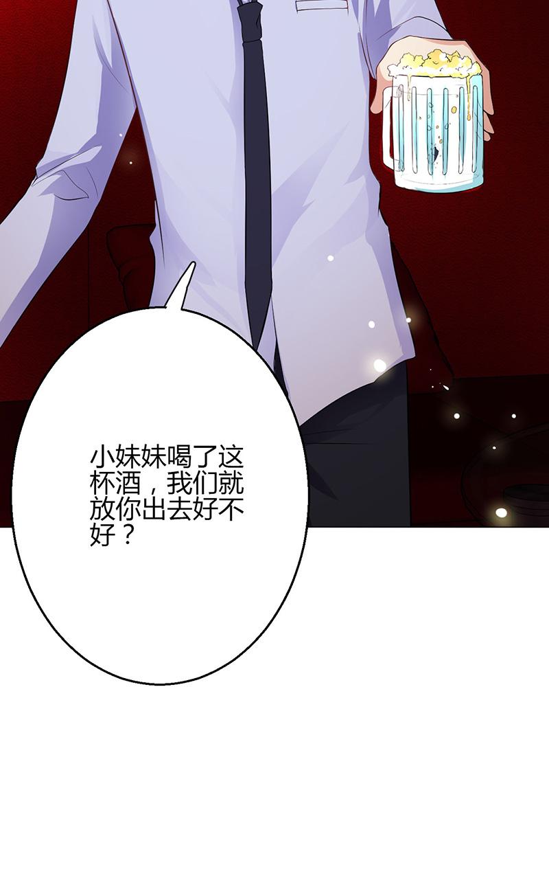 第5话13