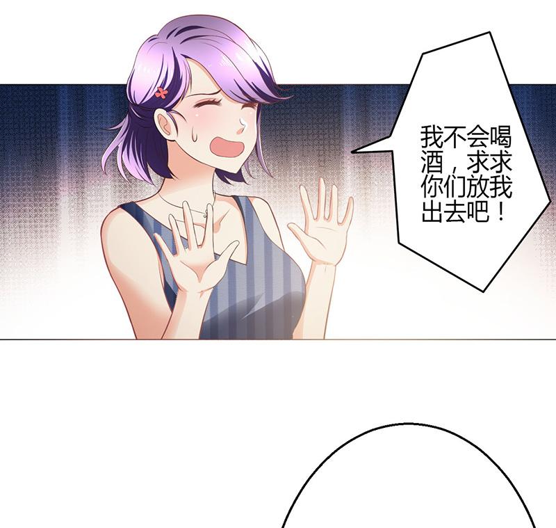 第5话15