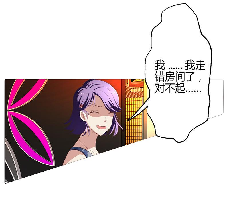 第5话2