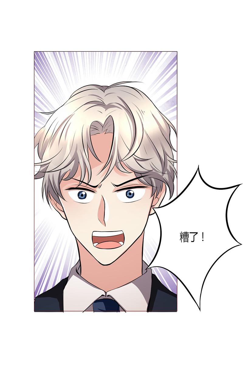 第5话22
