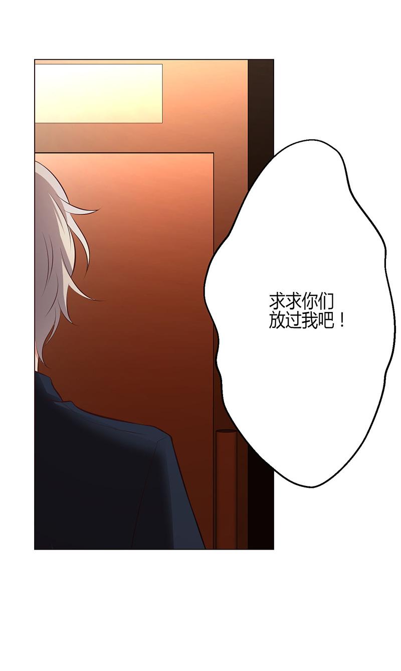第5话24
