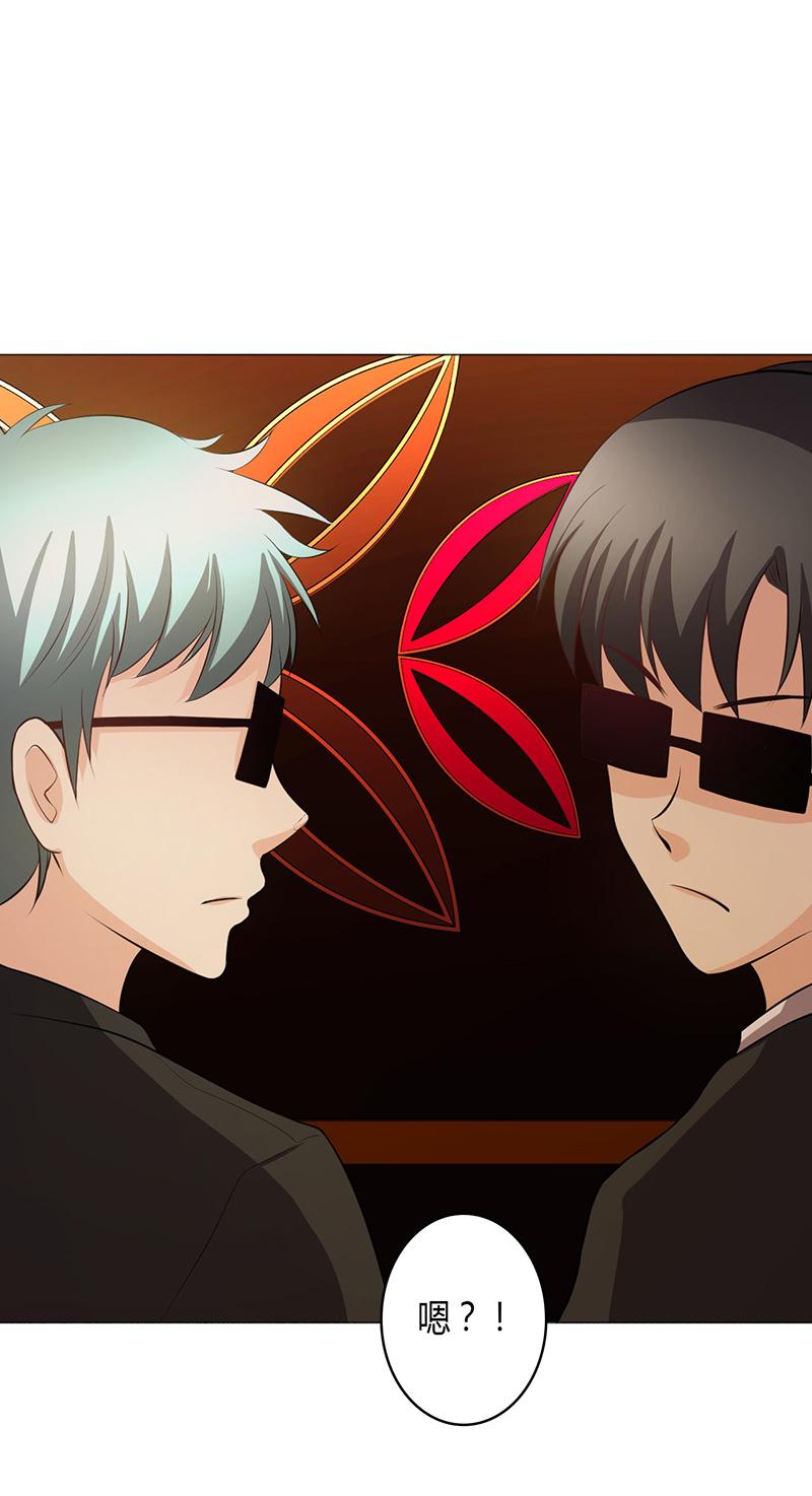 第5话27