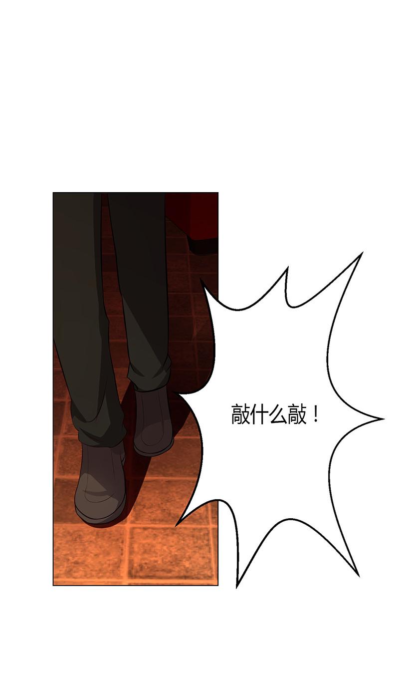 第5话28