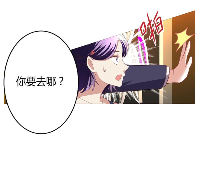 第5话3