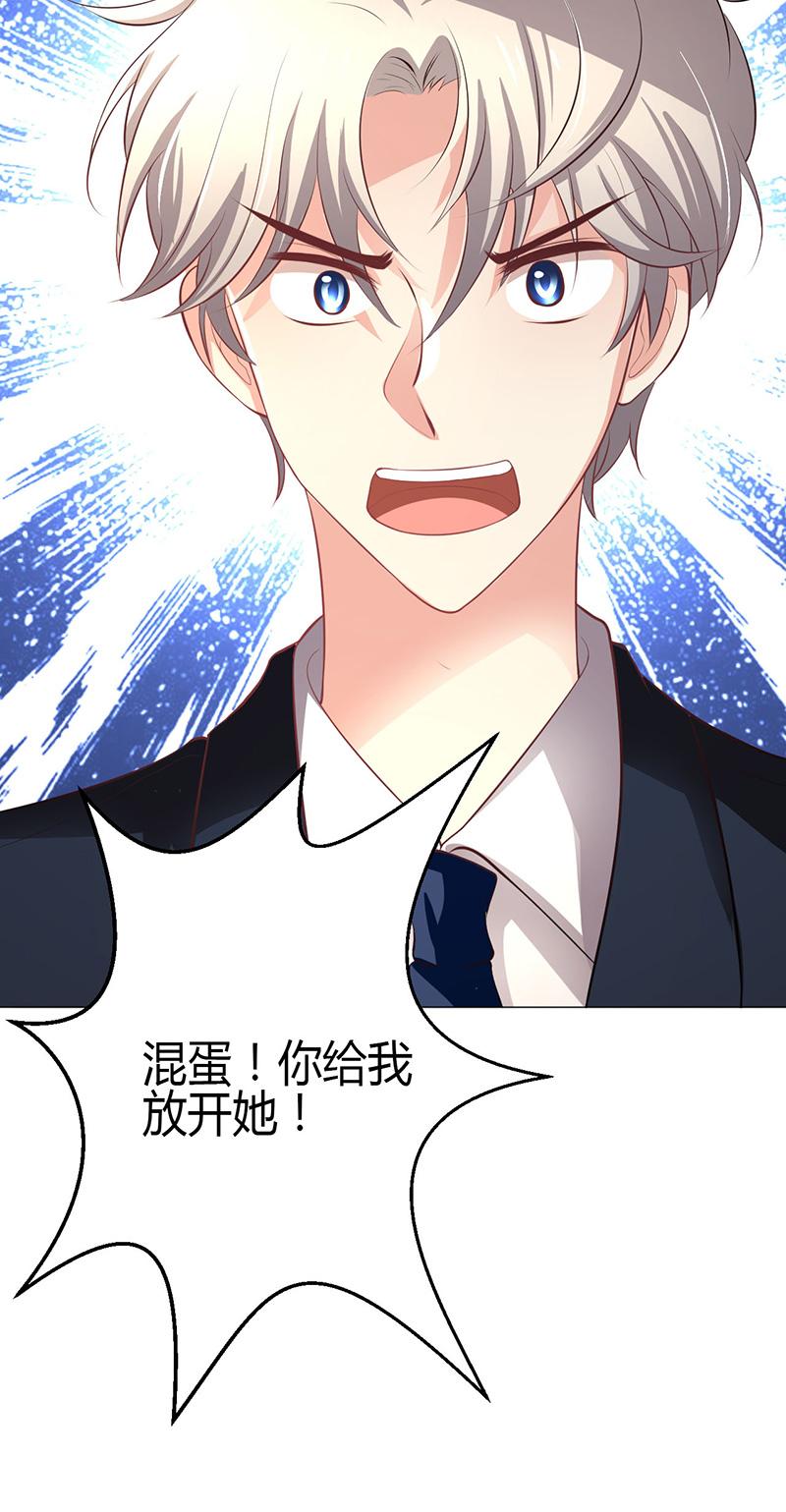 第5话41
