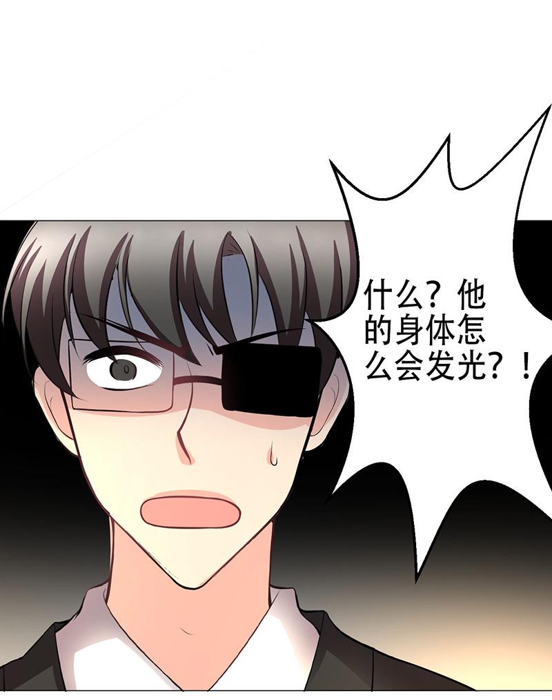 第5话50