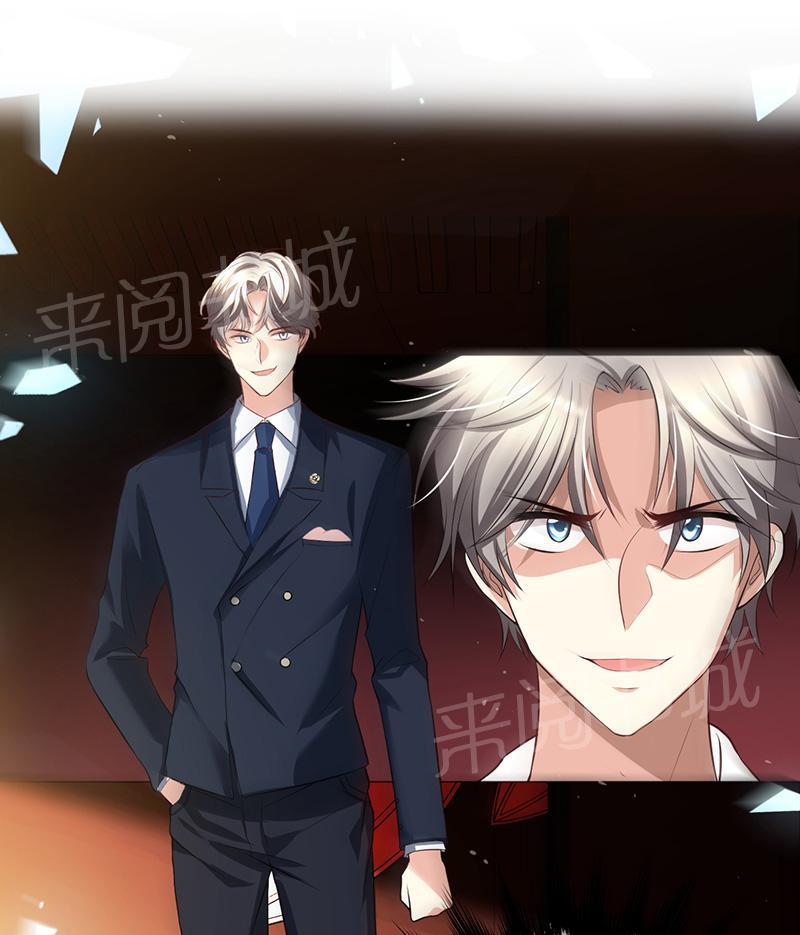第6话1