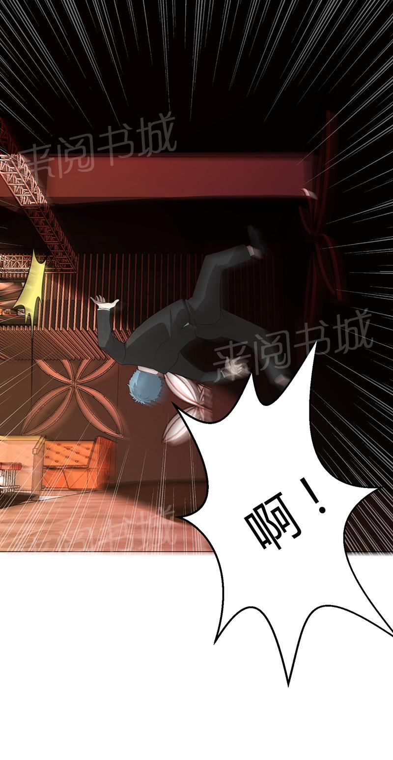 第6话13