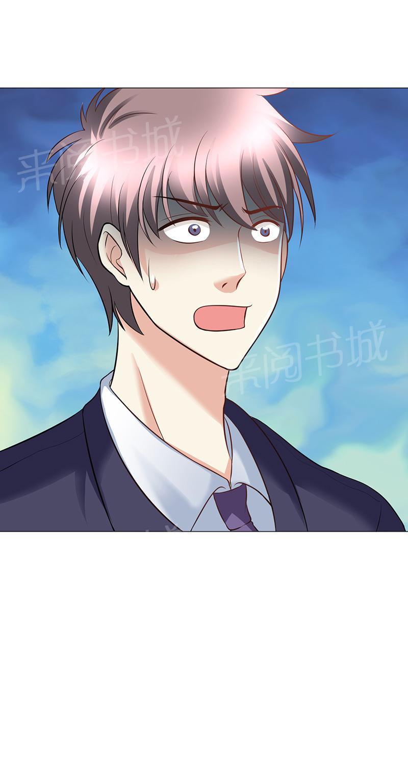 第6话17
