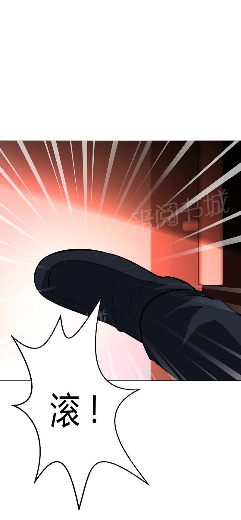 第6话22