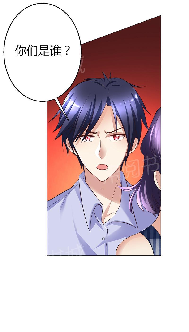 第6话24