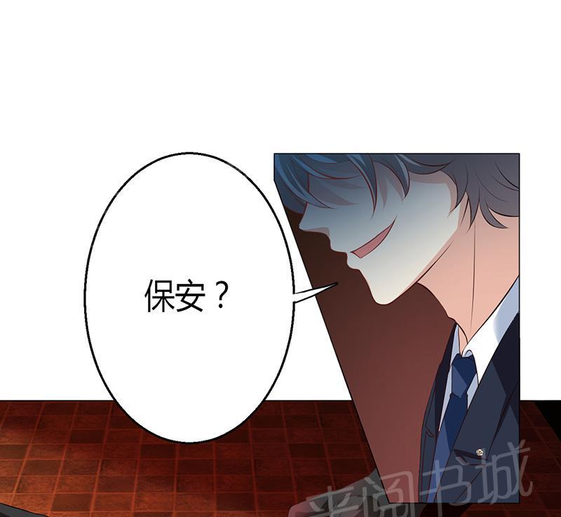第6话26