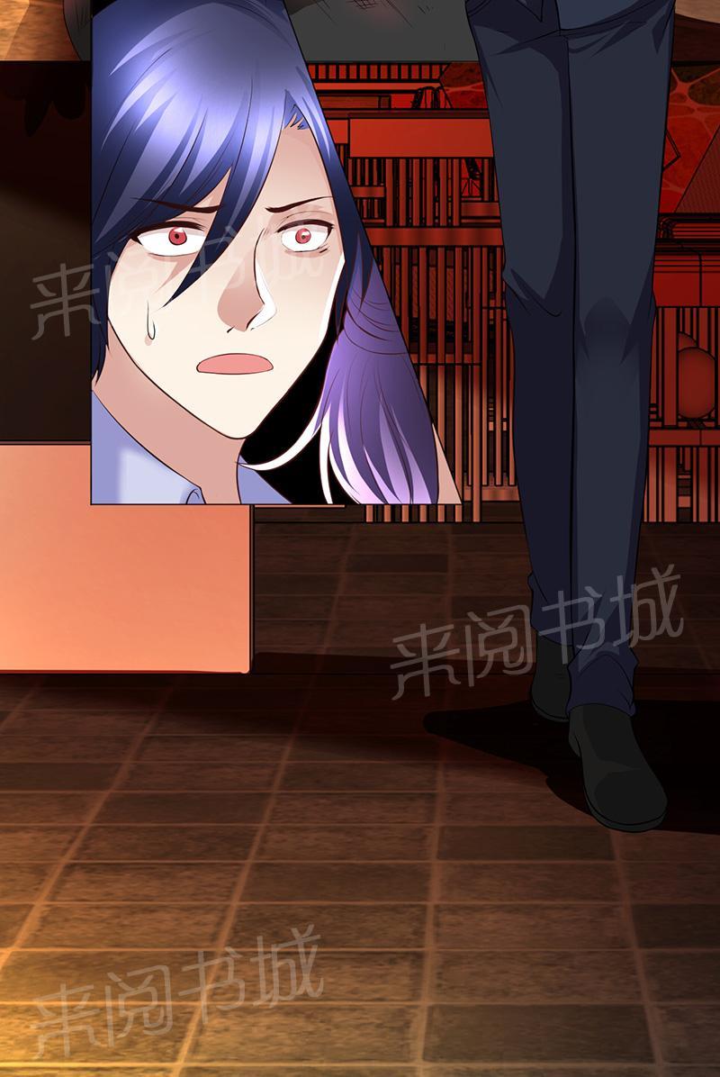 第6话28