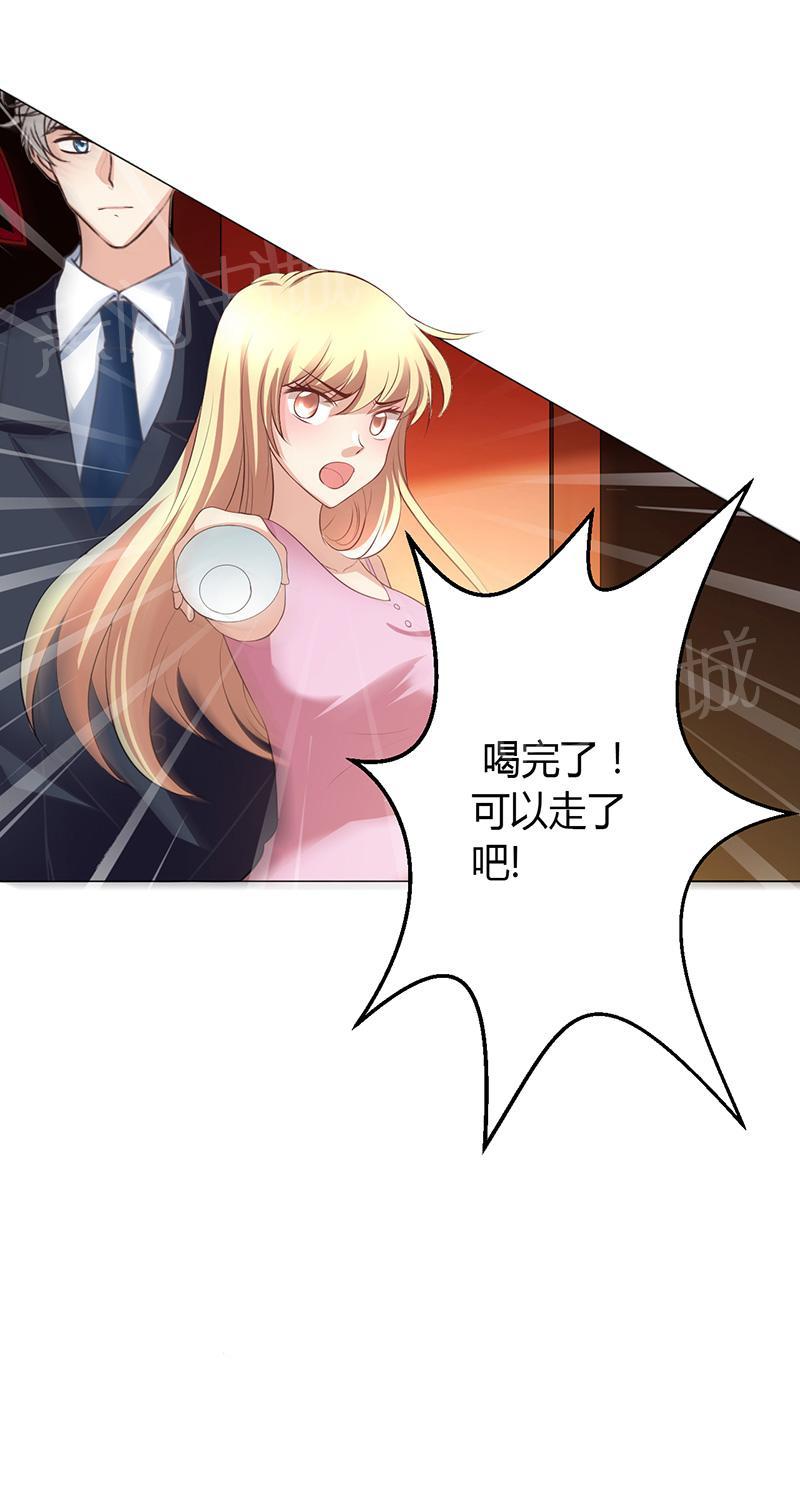 第6话38