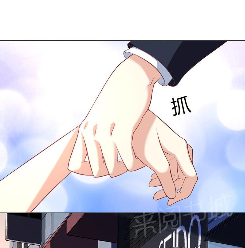 第7话11