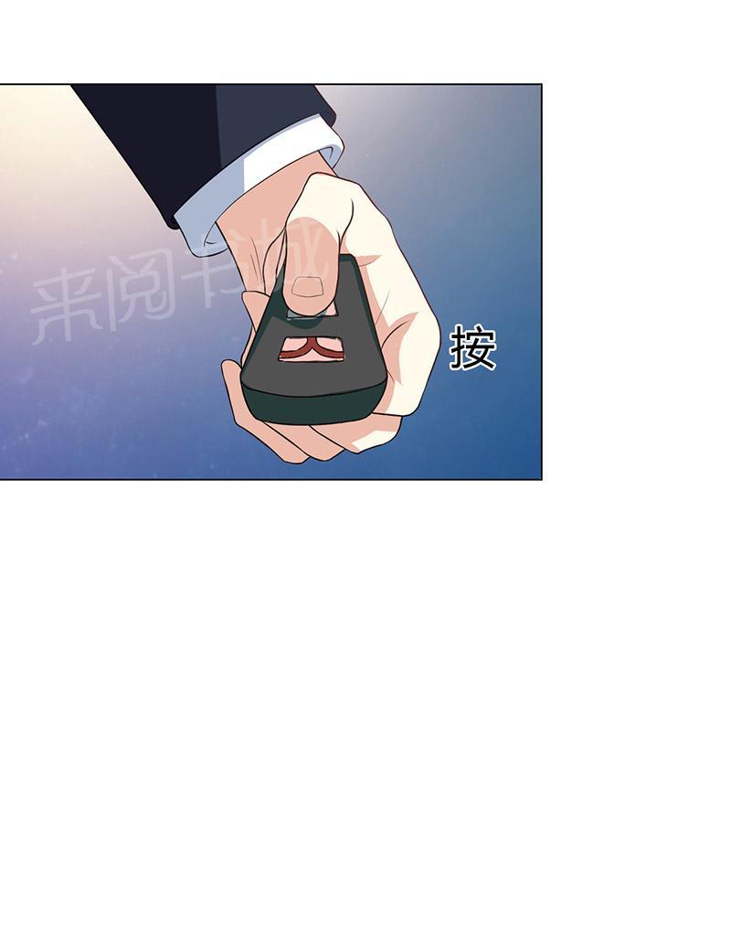 第7话18