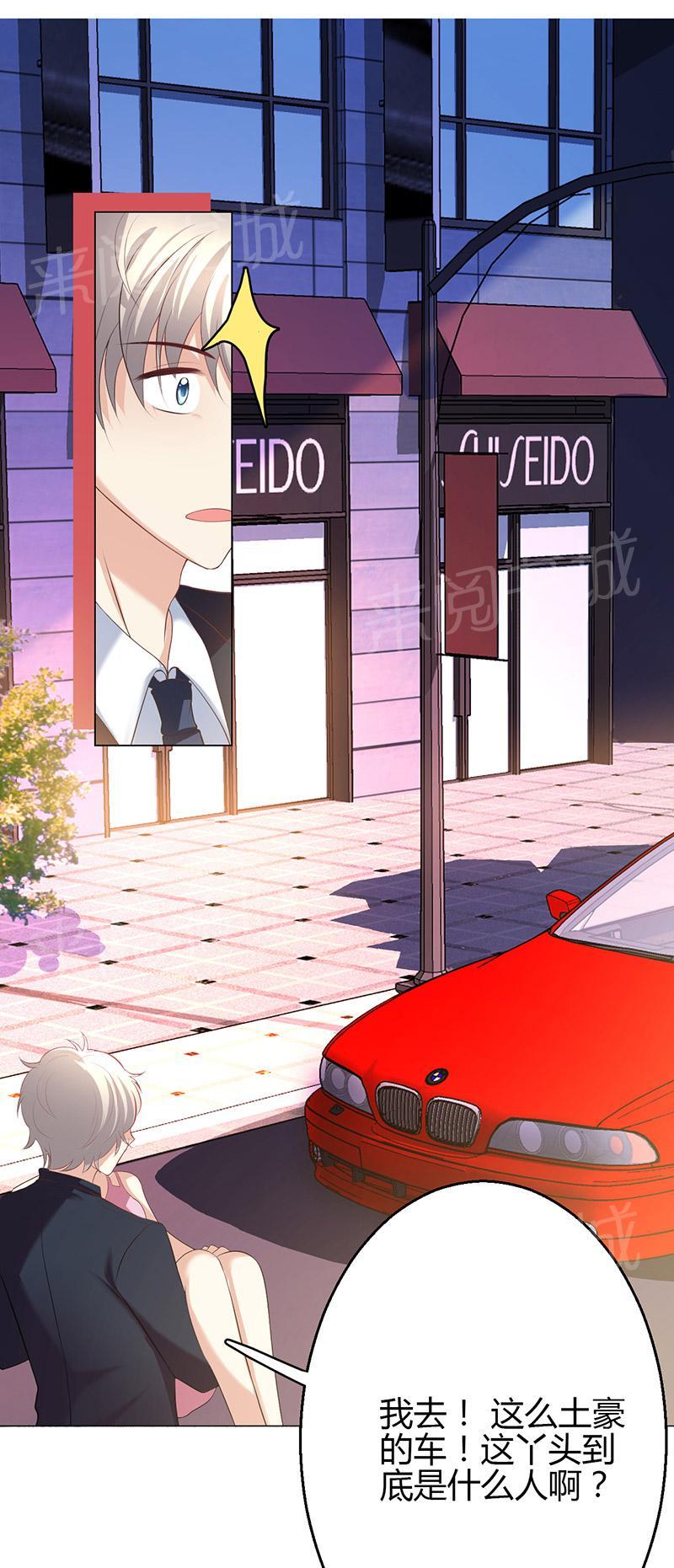第7话20