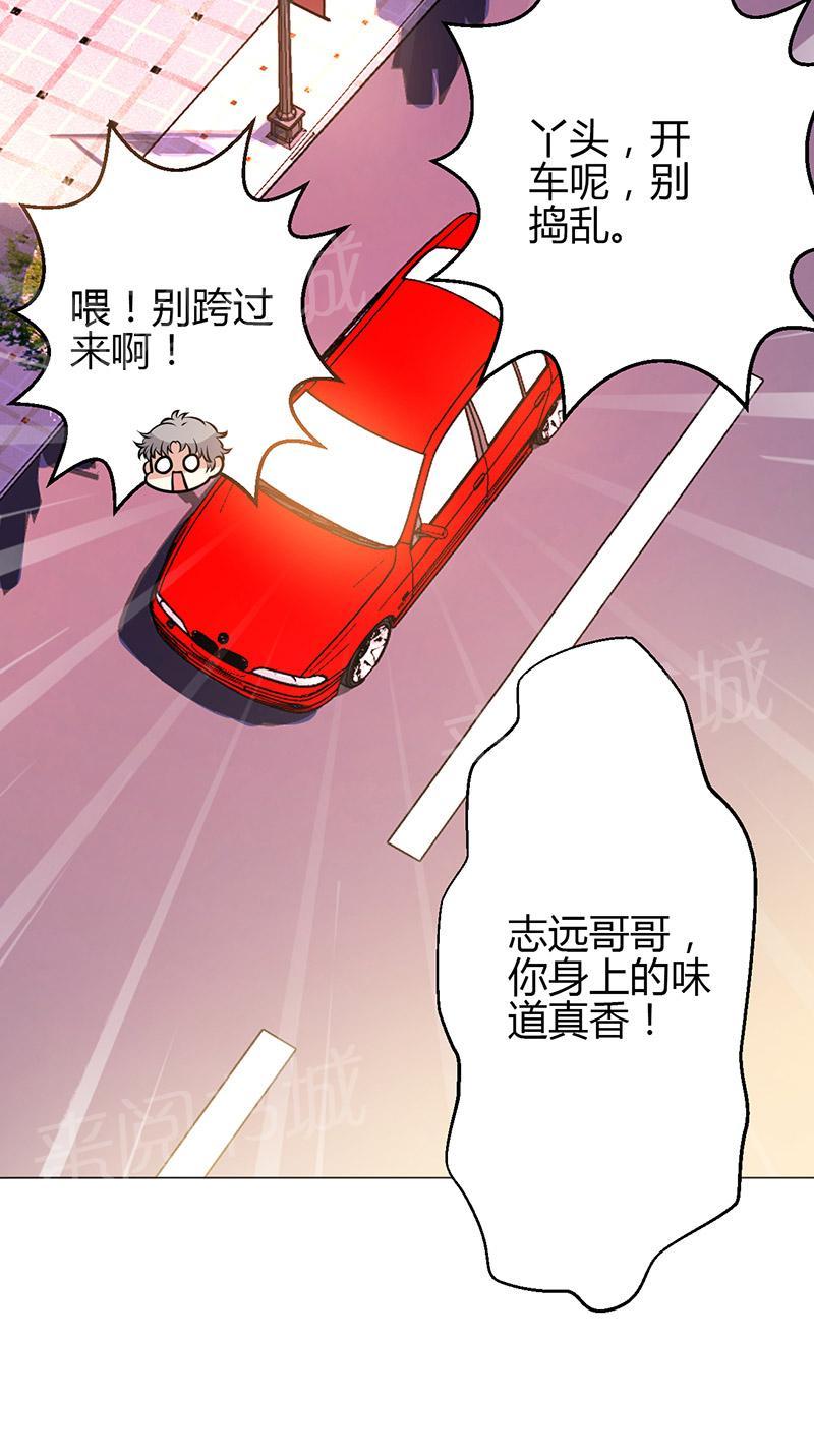 第7话25