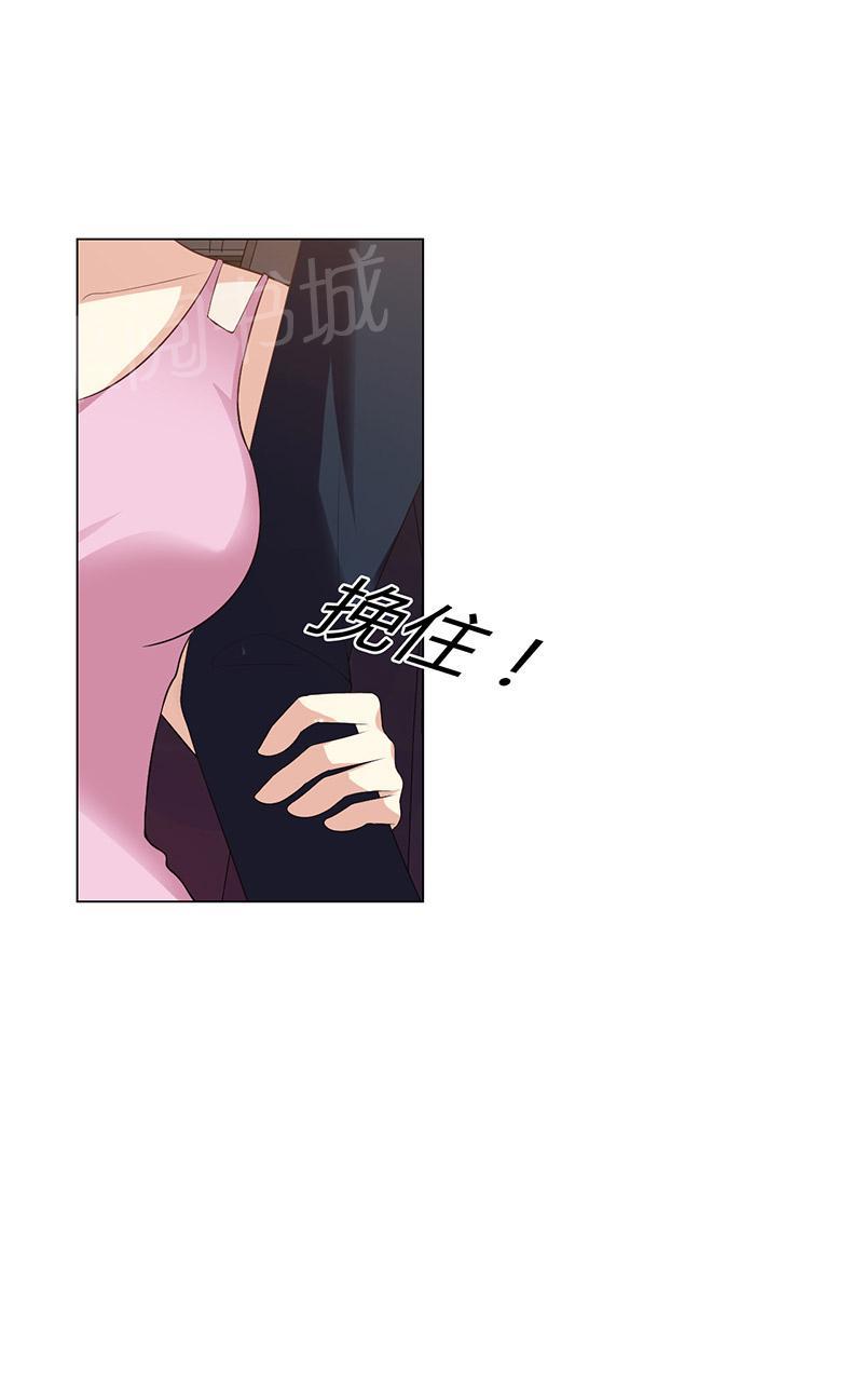 第7话28