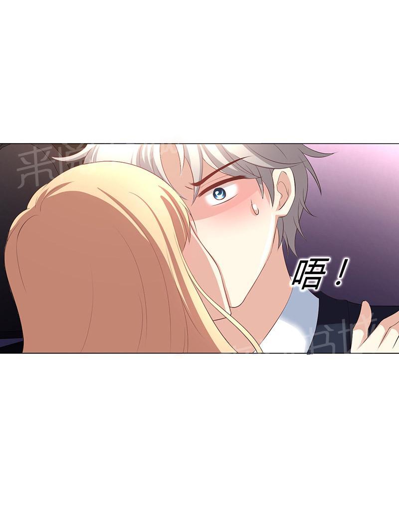 第7话35