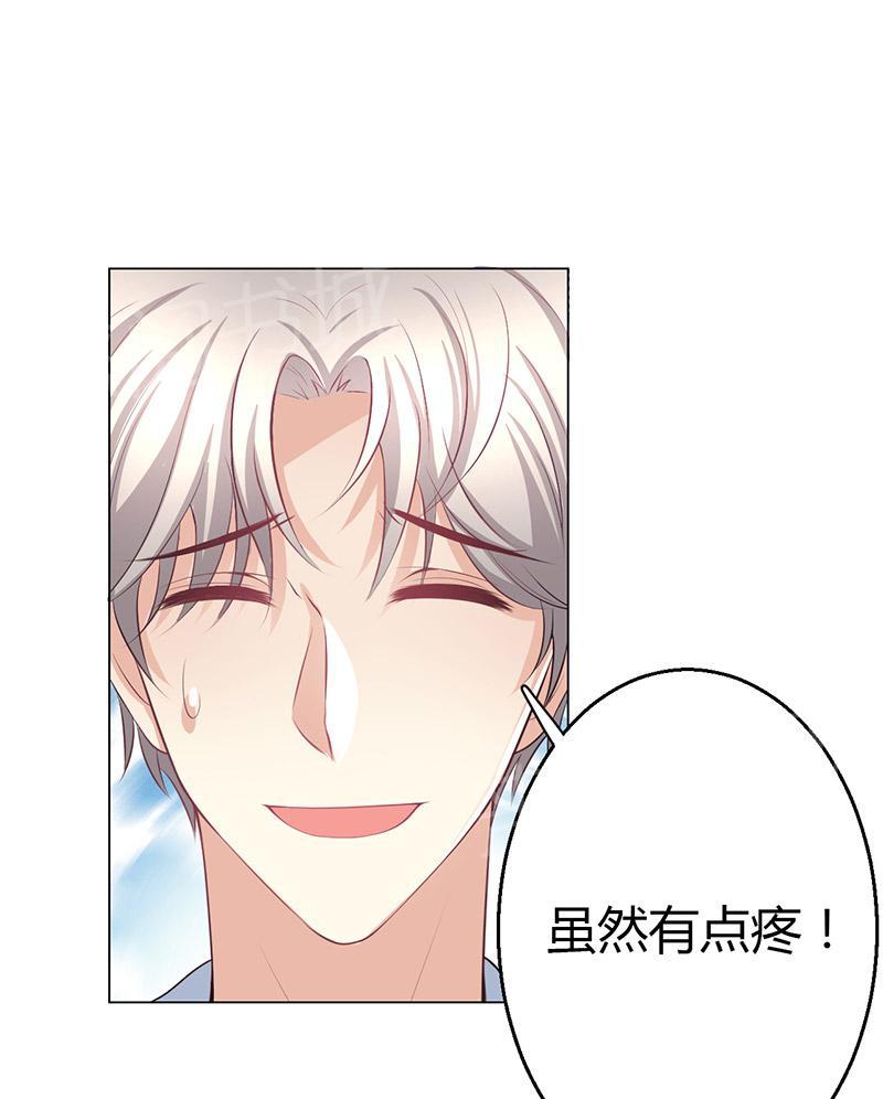 第7话41