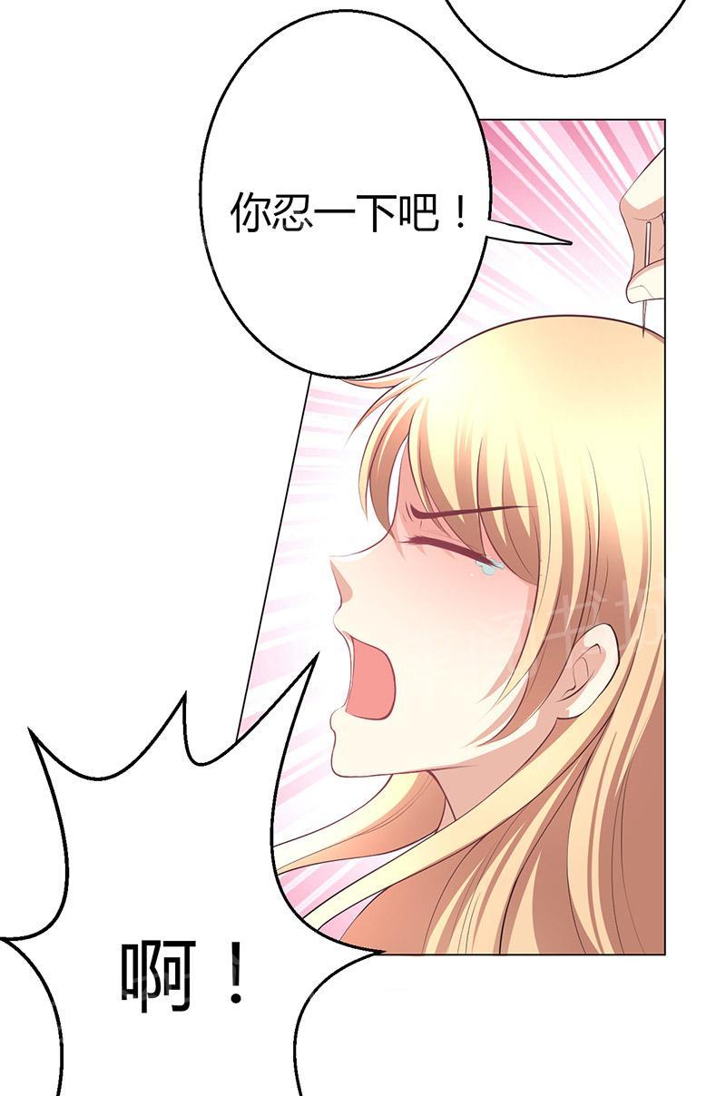 第7话42